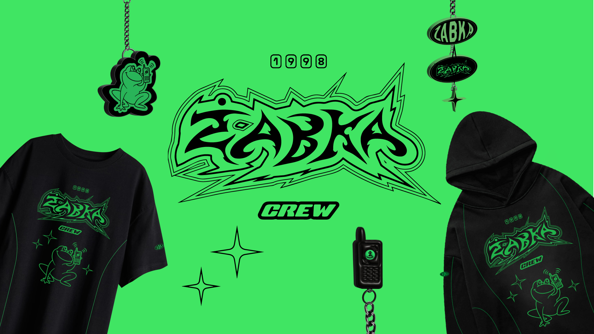 Limitowana kolekcja ubrań ze starym logo Żabki| Żabka